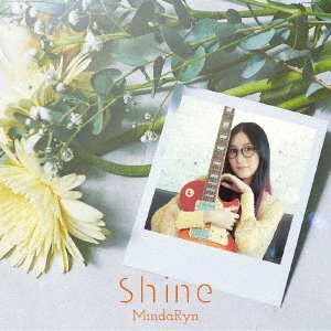 CD Shop - MINDARYN SHINE