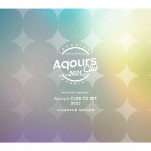 CD Shop - OST LOVE LIVE!SUNSHINE!! AQOURS CLUB CD SET 2021 HOLOGRAM EDITION
