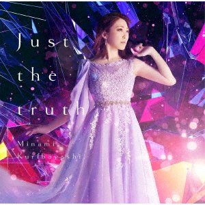 CD Shop - KURIBAYASHI, MINAMI JUST THE TRUTH