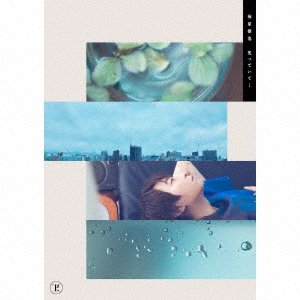CD Shop - KAKIHARA, TETSUYA KAKIHARA TETSUYA 9TH MINI ALBUM