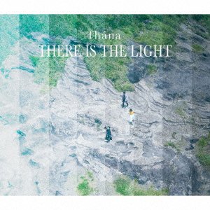 CD Shop - FHANA THERE IS THE LIGHT