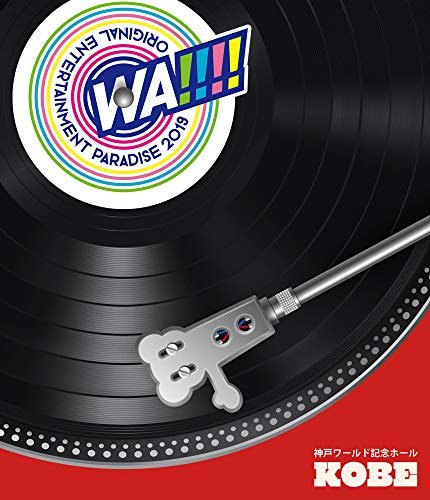 CD Shop - V/A ORIGINAL ENTERTAINMENT PARADISE -ORE PARA- 2019 -WA!!!!- KOBE KOUEN