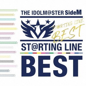 CD Shop - OST IDOLMASTER SIDEM STARTING LINE -BEST