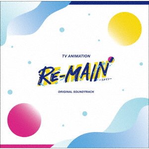 CD Shop - OST RE-MAIN ANIME ORIGINAL SOUNDTRACK