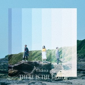 CD Shop - FHANA THERE IS THE LIGHT