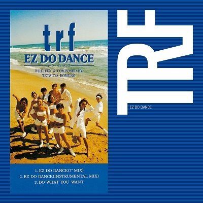 CD Shop - TRF EZ DO DANCE/SAMUI YORUDAKARA