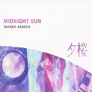 CD Shop - ZAKURA, YUU MIDNIGHT SUN