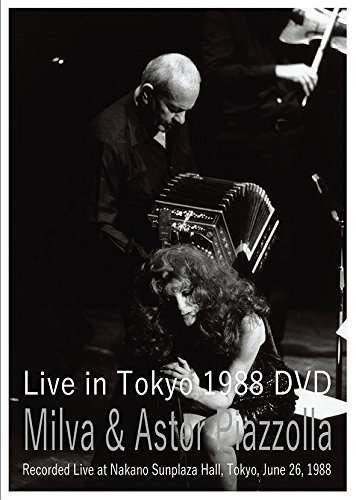 CD Shop - MILVA AND ASTOR PIAZZOLLA LIVE IN TOKYO 1988