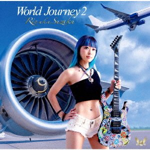 CD Shop - RIE A.K.A. SUZAKU WORLD JOURNEY 2