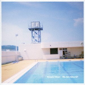 CD Shop - NOZAKI, RIKON WE ARE ALIVE EP