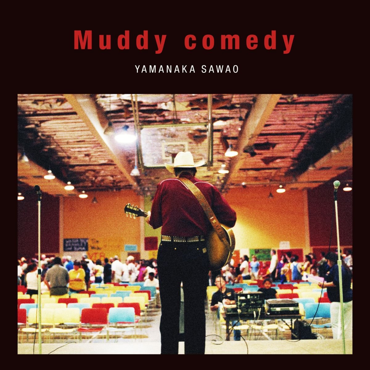 CD Shop - YAMANAKA, SAWAO MUDDY COMEDY