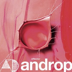 CD Shop - ANDROP EFFECTOR