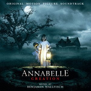 CD Shop - OST ANABELL: CREATION