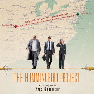 CD Shop - OST HUMMINGBIRD PROJECT