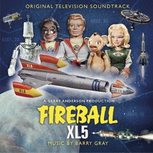 CD Shop - OST FIREBALL XL5