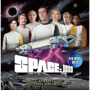 CD Shop - OST SPACE:1999 SEASON 1 & 2