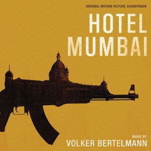 CD Shop - OST HOTEL MUMBAI