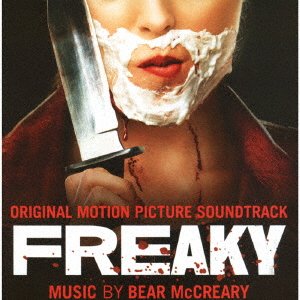 CD Shop - OST FREAKY