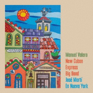 CD Shop - VALERA, MANUEL -NEW CUBAN JOSE MARTI EN NUEVA YORK
