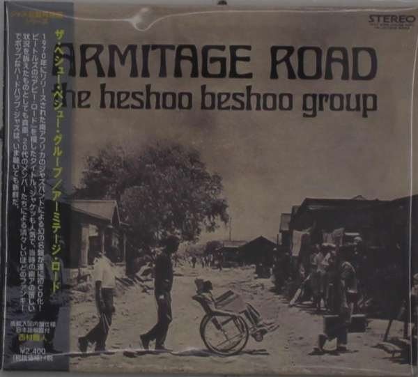 CD Shop - HESHOO BESHOO GROUP ARMITAGE ROAD