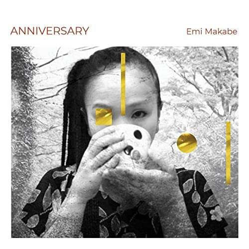 CD Shop - MAKABE, EMI ANNIVERSARY
