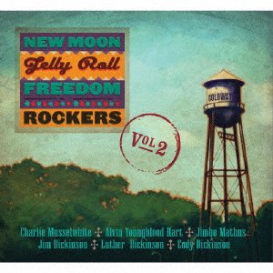 CD Shop - NEW MOON JELLY ROLL FREED VOLUME 2