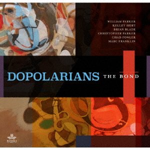 CD Shop - DOPOLARIANS BOND