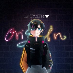 CD Shop - RURI ORIGIN