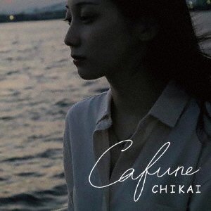CD Shop - CHIKAI CAFUNE