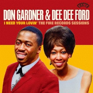CD Shop - GARDNER, DON/DEE DEE FORD I NEED YOUR LOVIN\