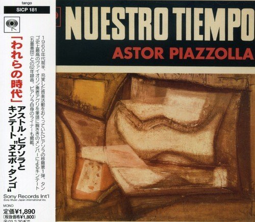 CD Shop - PIAZZOLLA, ASTOR NUESTRO TIEMPO
