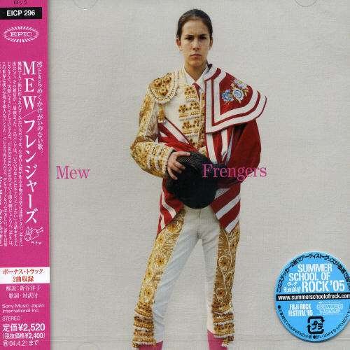 CD Shop - MEW FRENGERS + 2