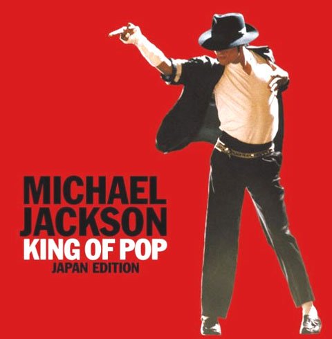 CD Shop - JACKSON, MICHAEL KING OF POP -JAPAN EDITION-
