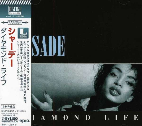 CD Shop - SADE DIAMOND LIFE