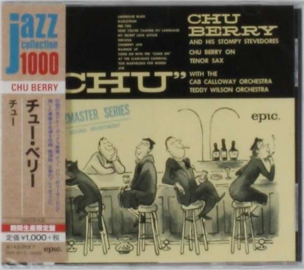 CD Shop - BERRY, CHU CHU