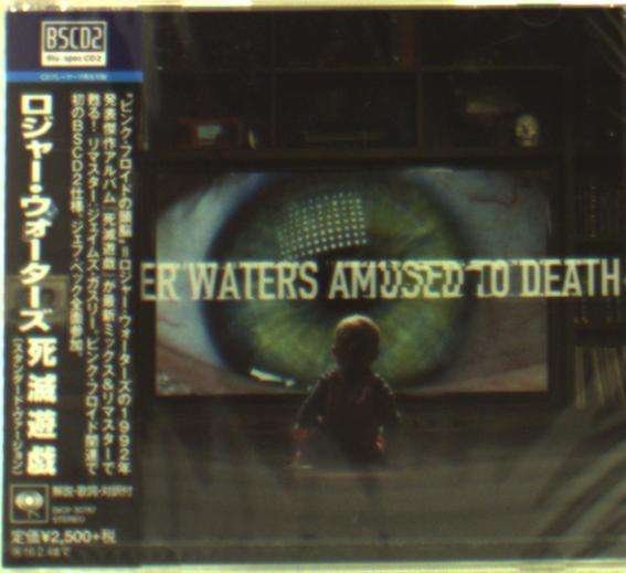 CD Shop - WATERS, ROGER AMUSED TO DEATH