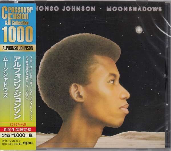 CD Shop - JOHNSON, ALPHONSO MOONSHADOWS