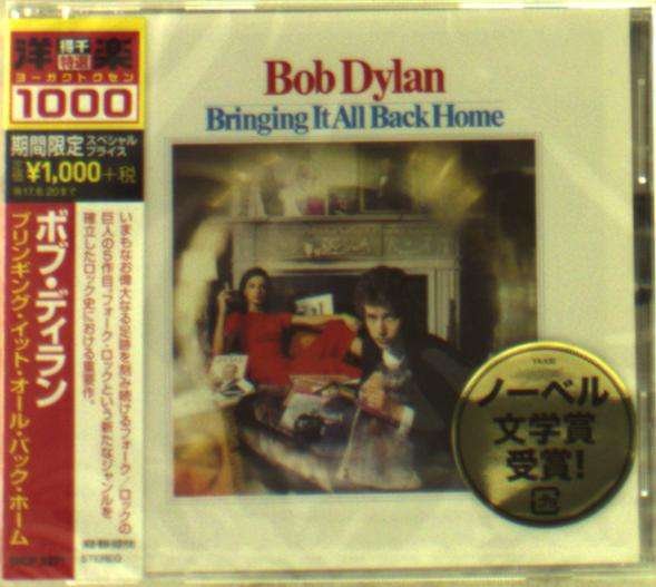 CD Shop - DYLAN, BOB BRINGING IT ALL BACK HOME