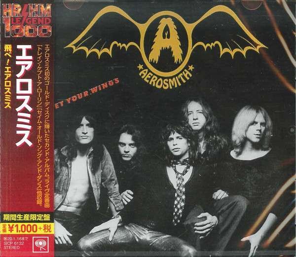 CD Shop - AEROSMITH GET YOUR WINGS