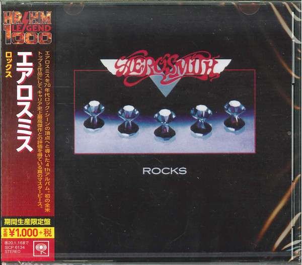 CD Shop - AEROSMITH ROCKS
