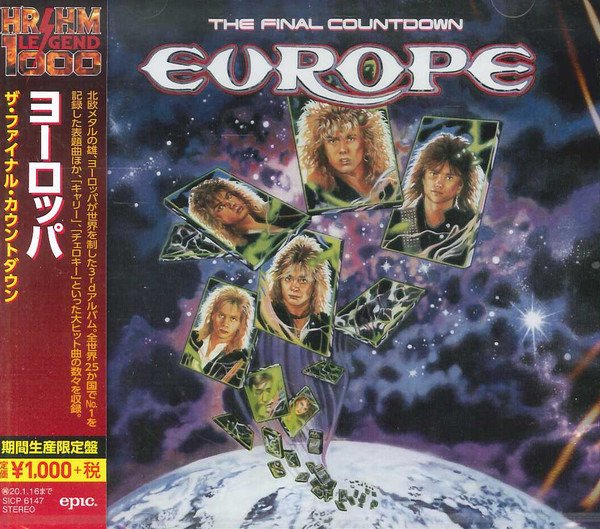 CD Shop - EUROPE FINAL COUNTDOWN