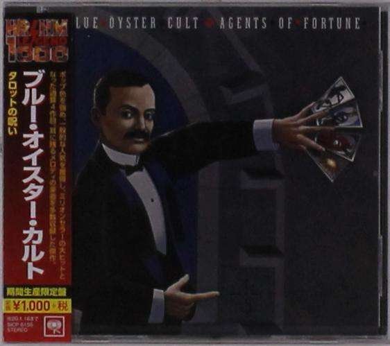 CD Shop - BLUE OYSTER CULT AGENTS OF FORTUNE