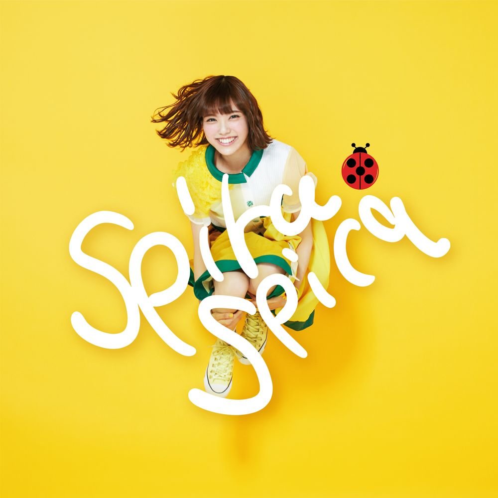 CD Shop - OST SPIRA SPICA