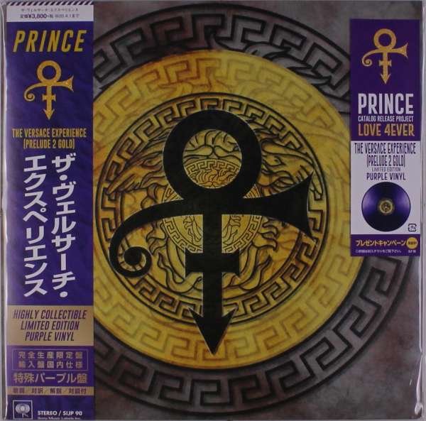 CD Shop - PRINCE VERSACE EXPERIENCE PRELUDE 2 GOLD
