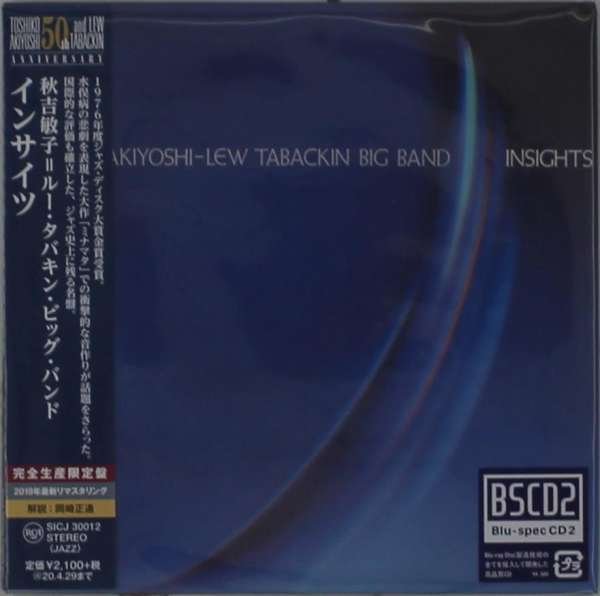 CD Shop - TOSHIKO, AKIYOSHI & LEW TABACKIN INSIGHTS