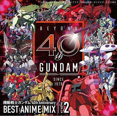 CD Shop - OST MOBILE SUIT GUNDAM 40TH ANNIVERSARY