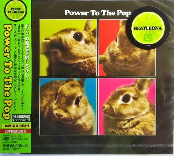 CD Shop - V/A POWER TO THE POP