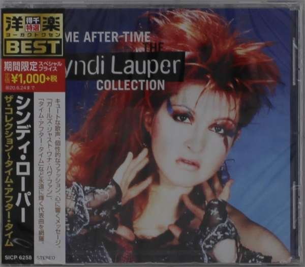 CD Shop - LAUPER, CYNDI TIME AFTER TIME: THE COLLECTION