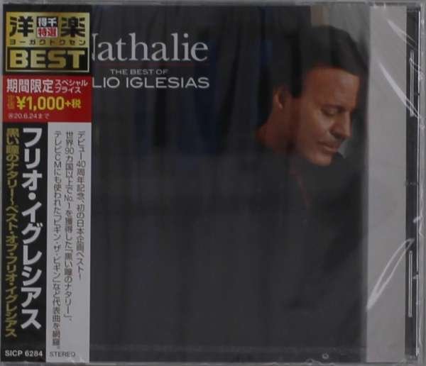 CD Shop - IGLESIAS, JULIO NATHALIE: BEST OF JULIO IGLESIAS