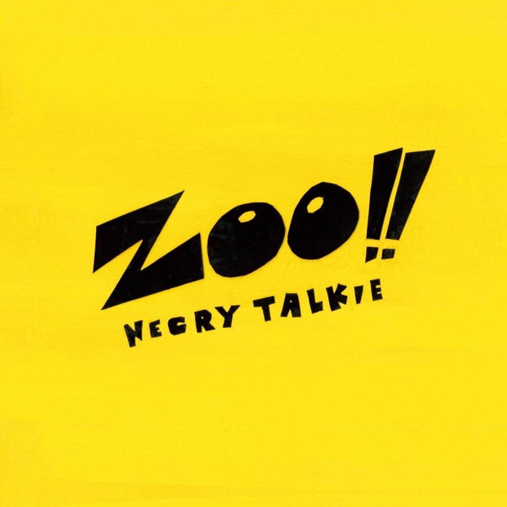 CD Shop - NECRY TALKIE ZOO!!